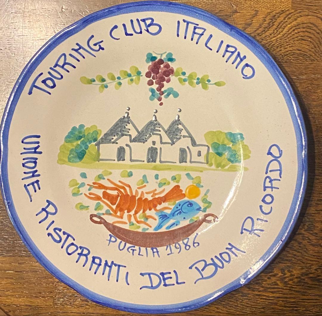 ブオンリコルド　イタリア製絵皿　1986 Puglia #75