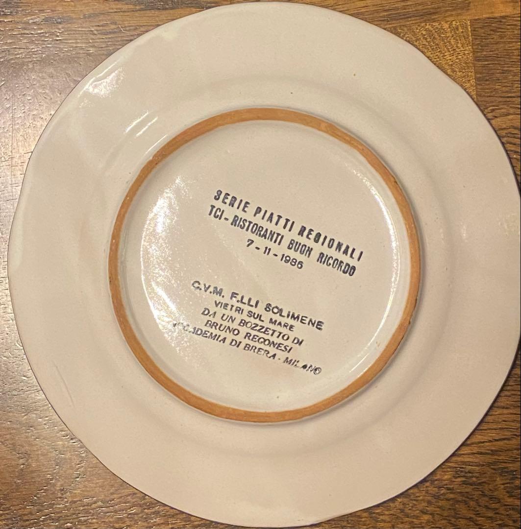 ブオンリコルド　イタリア製絵皿　1986 Puglia #75