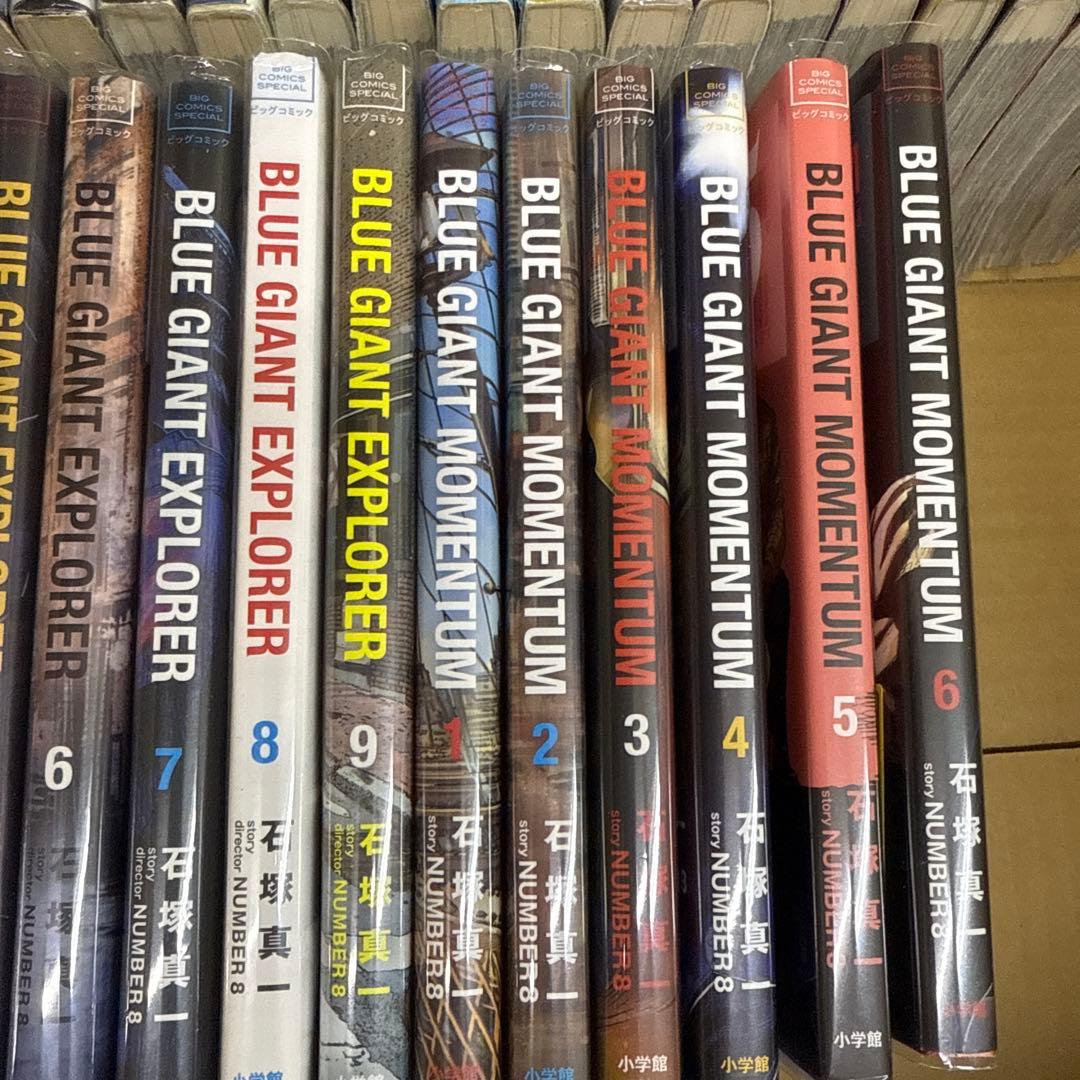 BLUE GIANT　計36冊　全巻　セット　A-1201 646