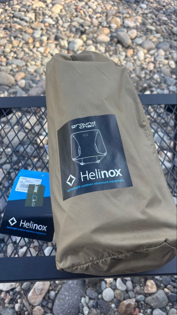 Helinox Ground Chair ブラウン