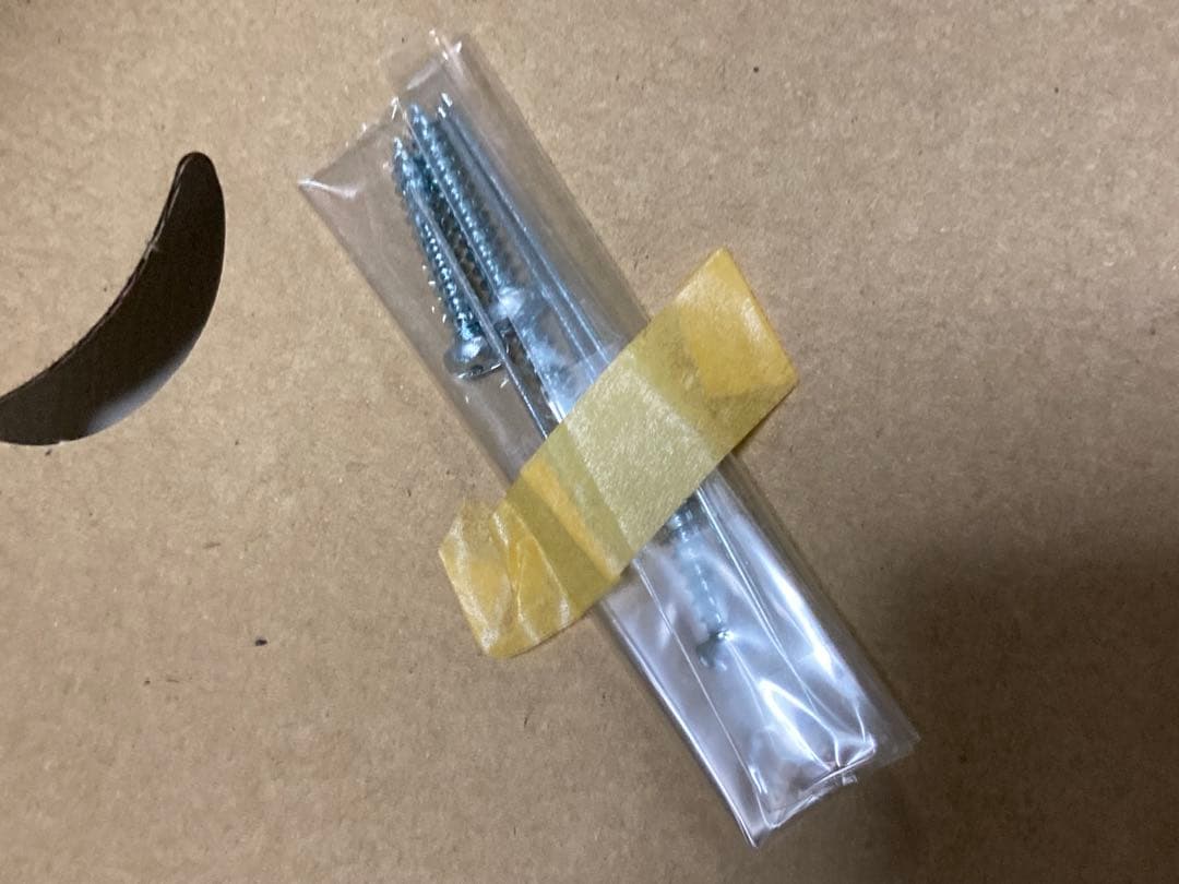 鬼瓦　鬼瓦家守