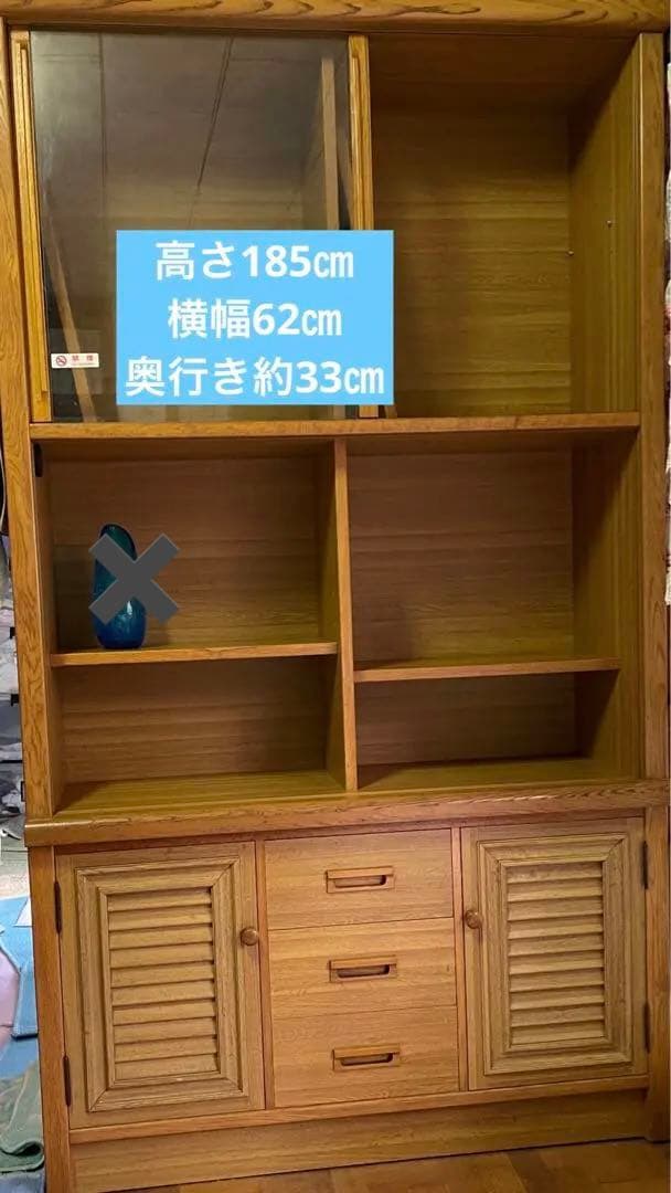 高さ185㎝　アンティーク　書棚　（本棚）