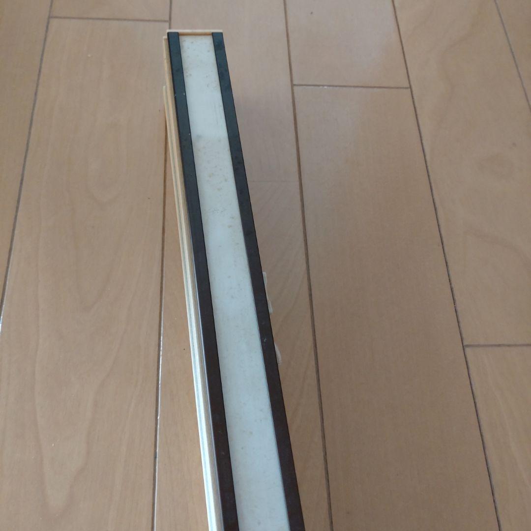 TOSO プリーツ　スクリーン　セット