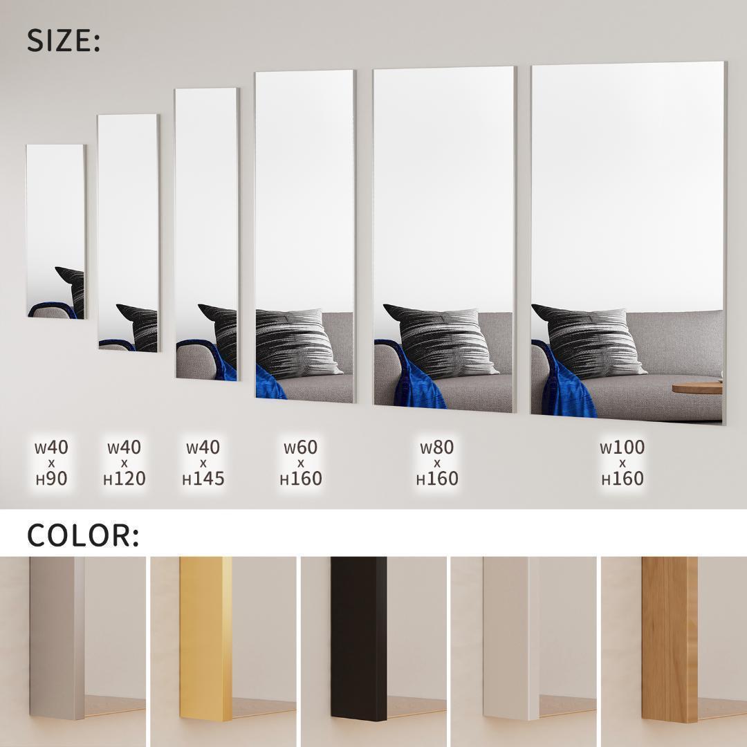 【中古】ダンスミラー 割れない鏡 幅80x160cm 姿見 木色 13番