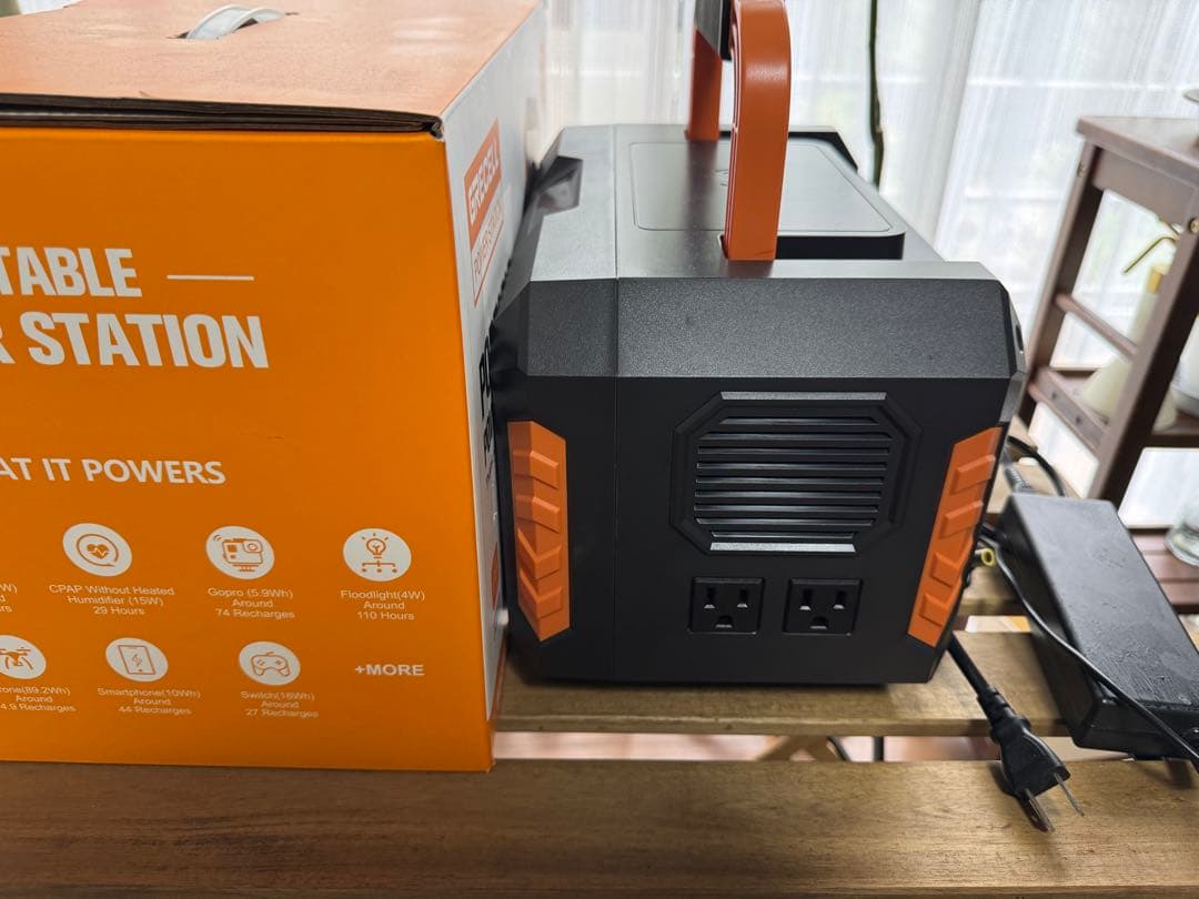 Grecell G-500 ポータブル電源 500W