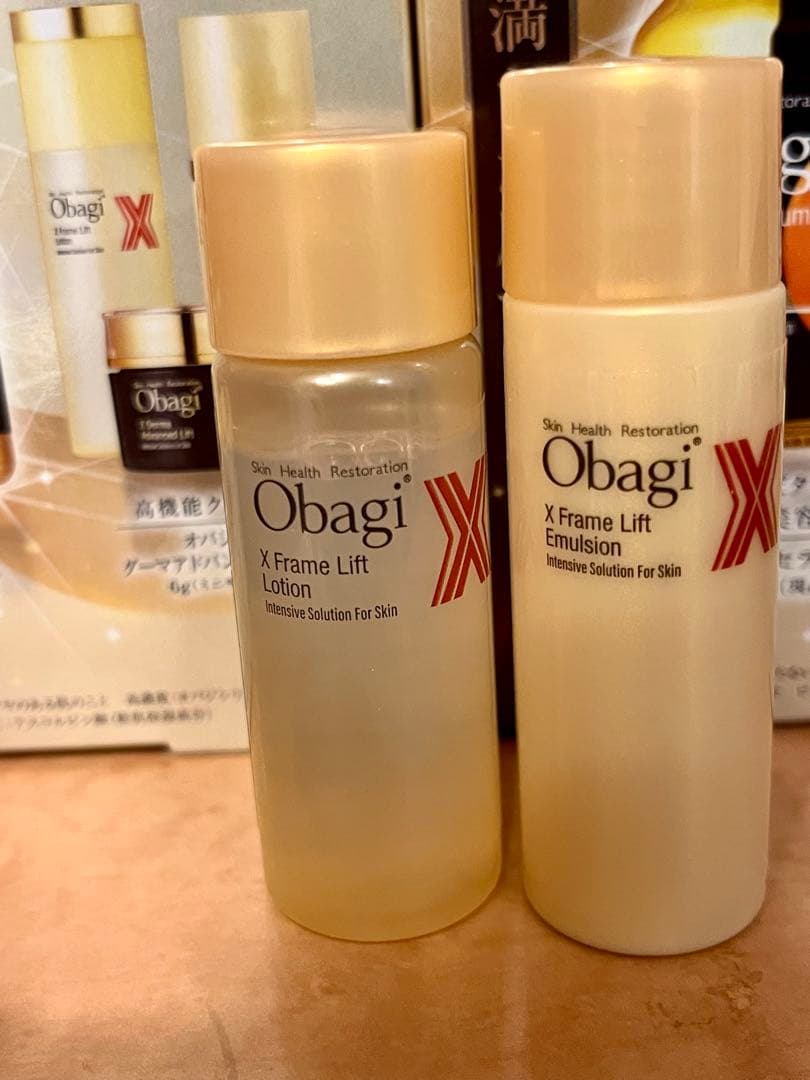 オバジC25セラム ネオ　限定 最高峰スペシャルセット✖️2個　と、おまけ