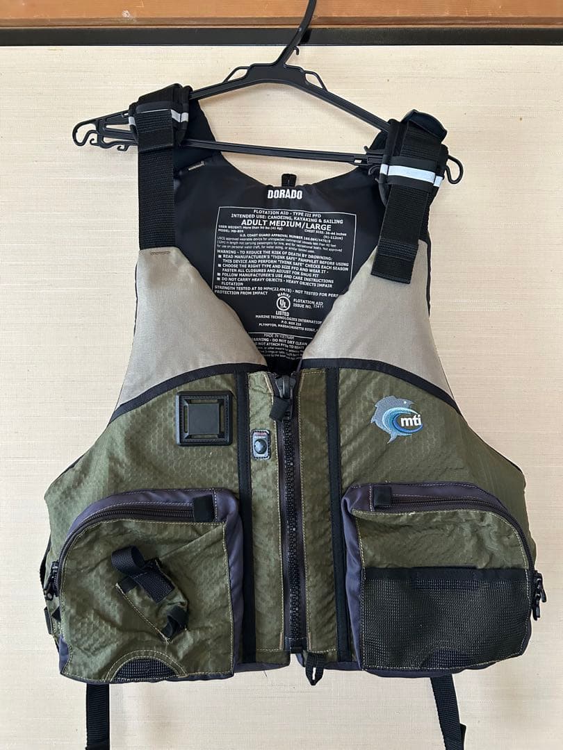 【mti Dorado ドラド】ライフジャケット/カヤックフィッシング