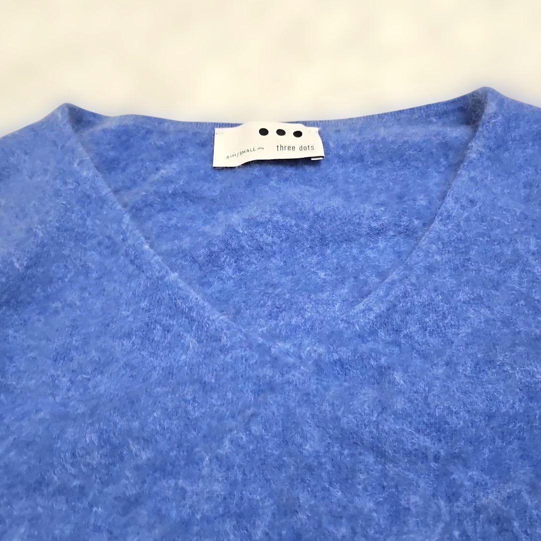 【three dots】大草直子さん着用 2020AW Vネック カシミヤニット