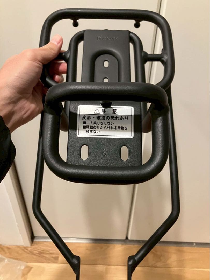 Panasonic EZ 電動自転車 3人乗り Yepp前後付き【直接引き渡し】