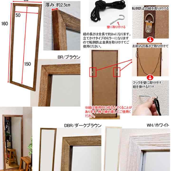 ⭐️新品 送料無料⭐️アンティークジャンボミラー⭐️3色激安‼︎