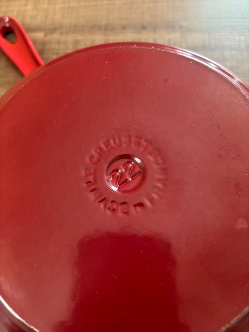 ル・クルーゼ　マルチファンクション　22センチ