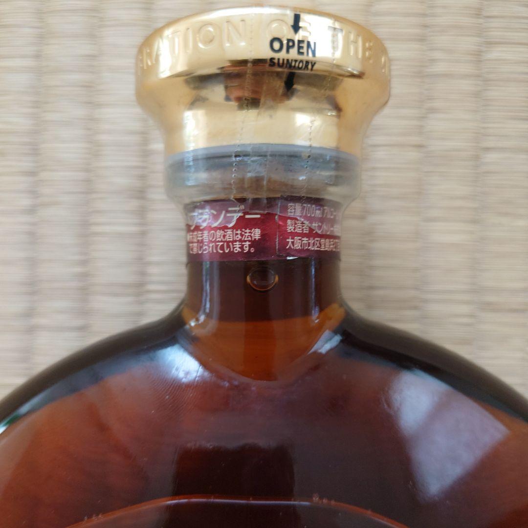 超希少なSuntory Century XO 2001 & 2000ミレニアム
