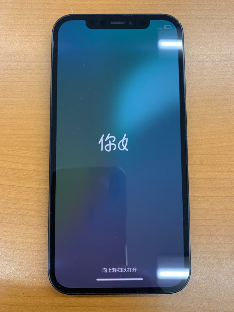 M*J様 動作確認済 iPhone 12 64GB ID G2442