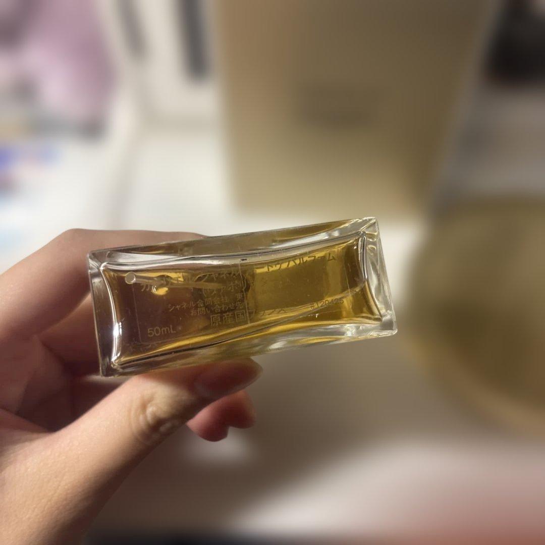 CHANEL ガブリエル オードパルファム 50ml