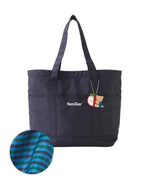☆新品未使用☆familiar マザーズバッグ ネイビー