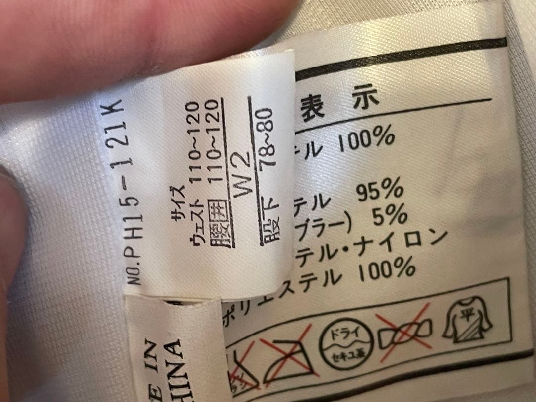 フェニックス　PHENIX スキーウエア　グローブ　セット　美品