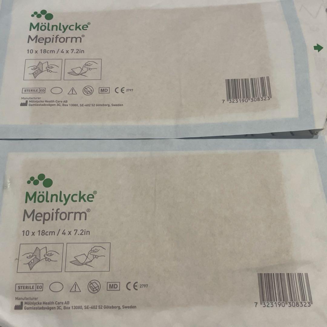 未使用メピフォーム　Mepiform 10×18cm 2枚