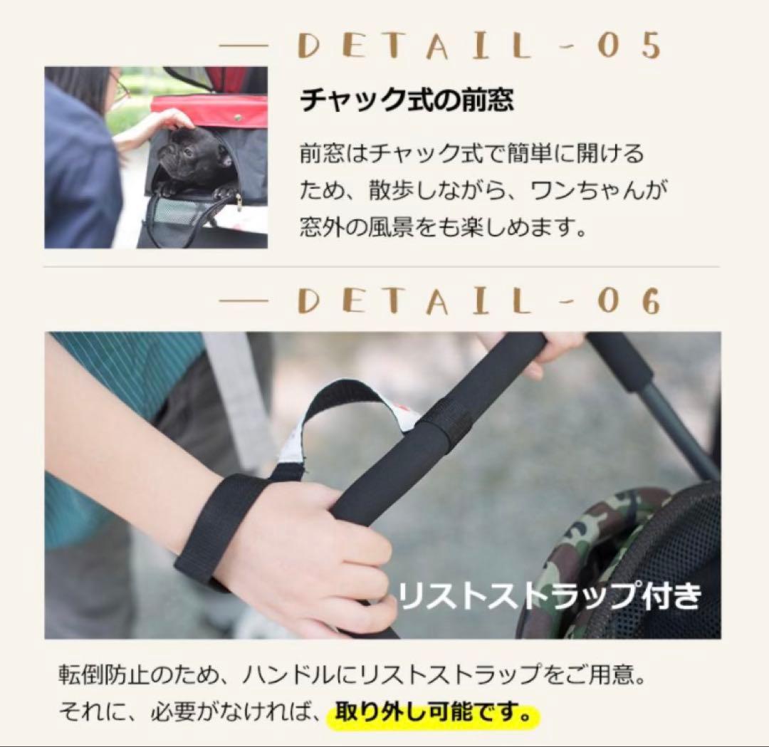 新品　ペットカート　多機能　ペット用品　犬用品　4輪　ドッグカート　グレー