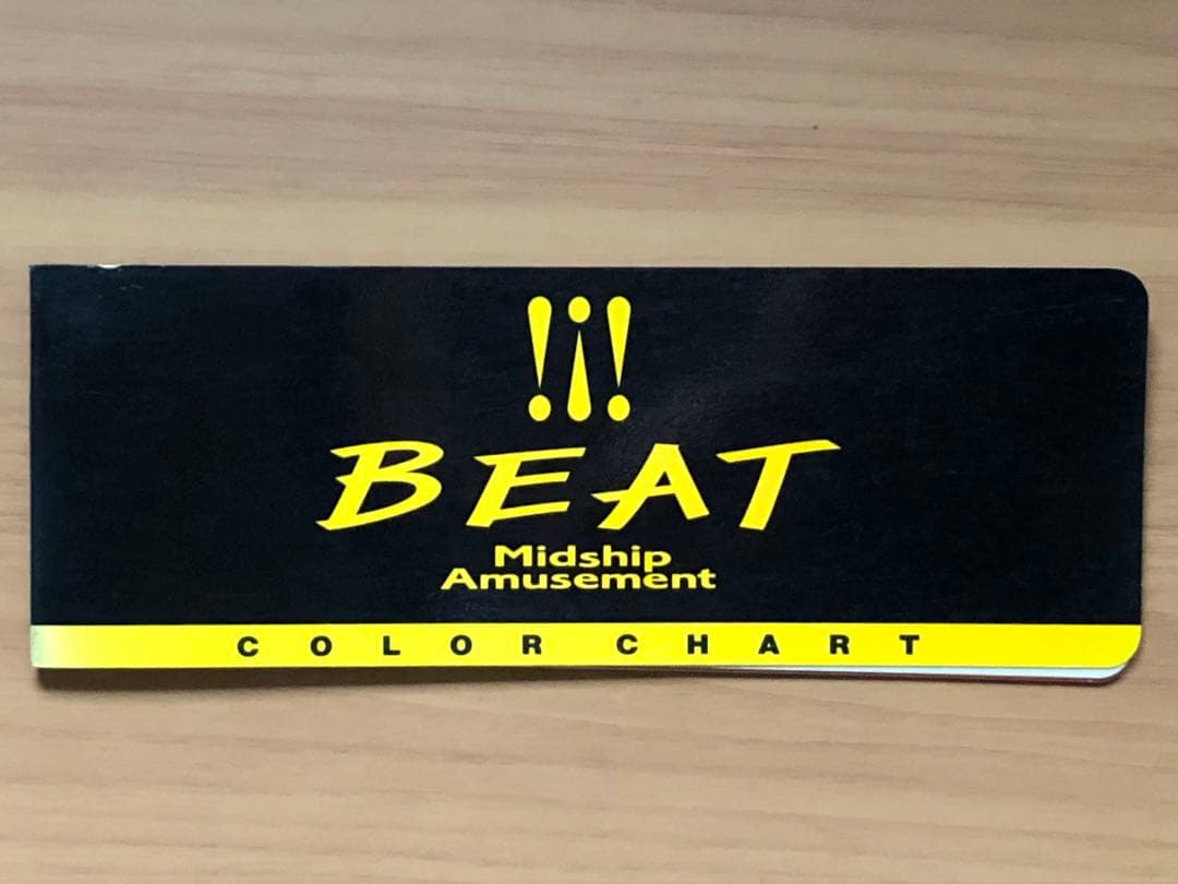 ホンダ ビート カラーチャート