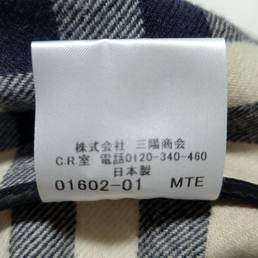 【美品】BURBERRY　トレンチコート ライナー メガチェック ベルト 黒