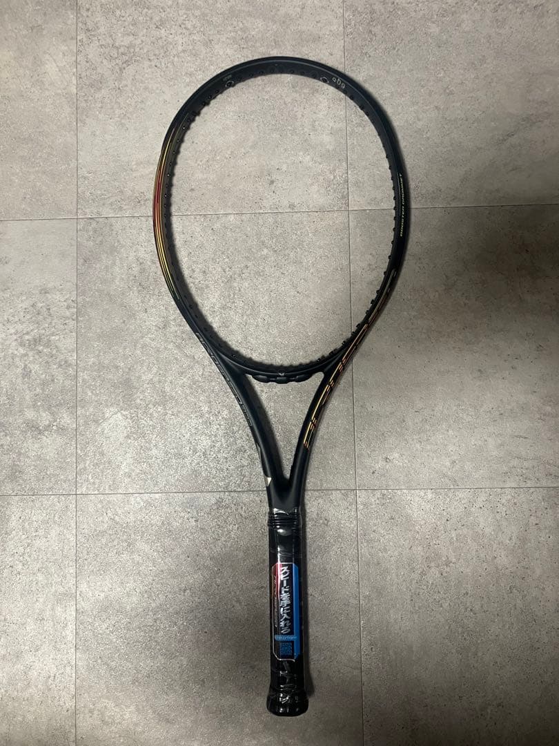 ミズノ アクロスピード 300 G2