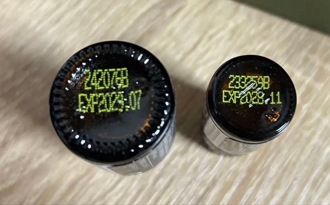 新品未使用　doTERRA フランキンセンス15ml & オンガード5ml