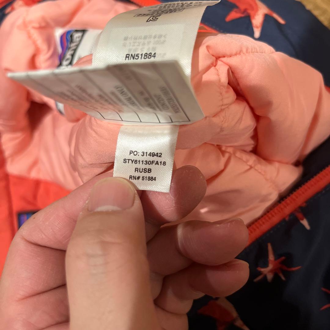 miyachi-n patagonia 子ども用 ベビースキーウェア