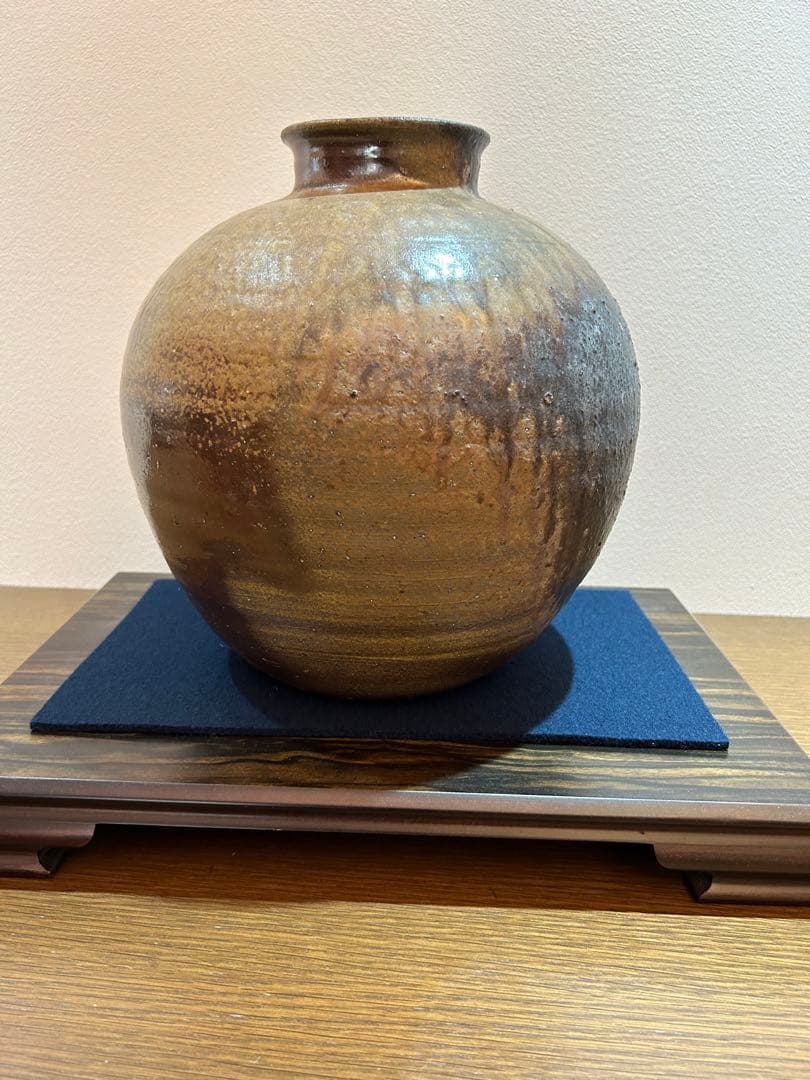 人間国宝藤原啓　備前焼壺　花瓶共箱あり