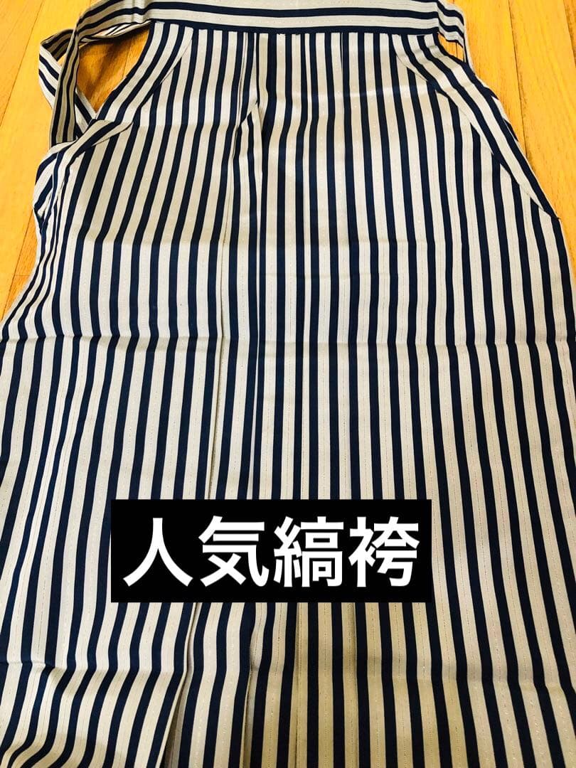 七五三五歳‼️完全️フルセット未使用に近い‼️鷹凛々しい‼️お家からは揃えるなし