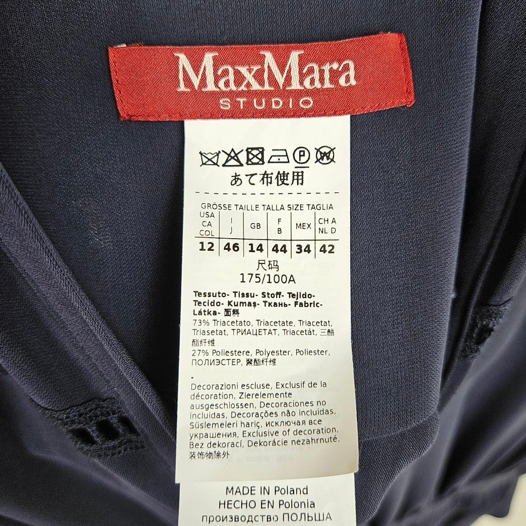 【未使用】マックスマーラ　プリーツ　ワンピース　ダークネイビー　レース　46