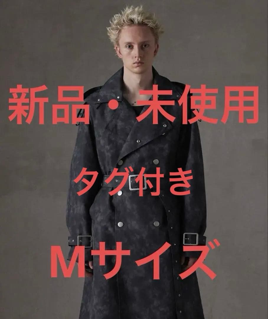 【GRANCY】総柄ロングトレンチコートM(あお)