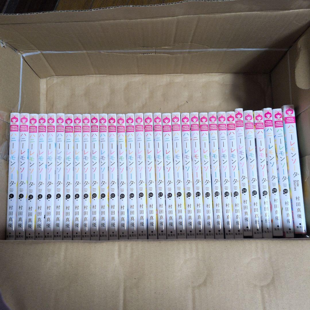 ハニーレモンソーダ 既刊30巻+サイドストーリー