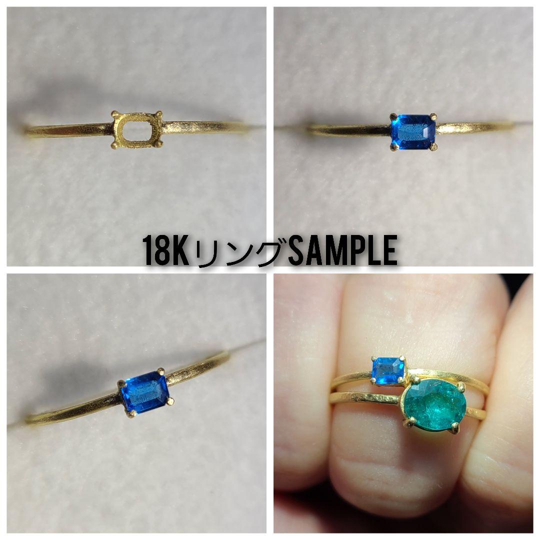 小さなエイトリータ!!★ブラジルバターリャパライバトルマリン★オーダー受付中