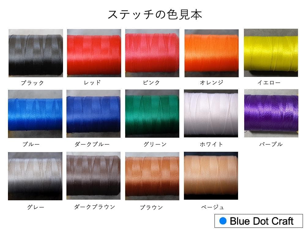 ★フェアレディZ(Z32) MT用シフトブーツ&サイドブレーキブーツ