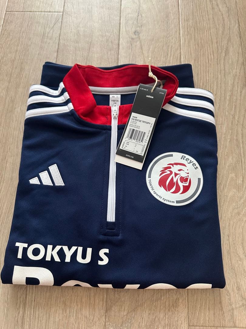 新品未使用　東急レイエス 最新モデル　160ユニフォーム