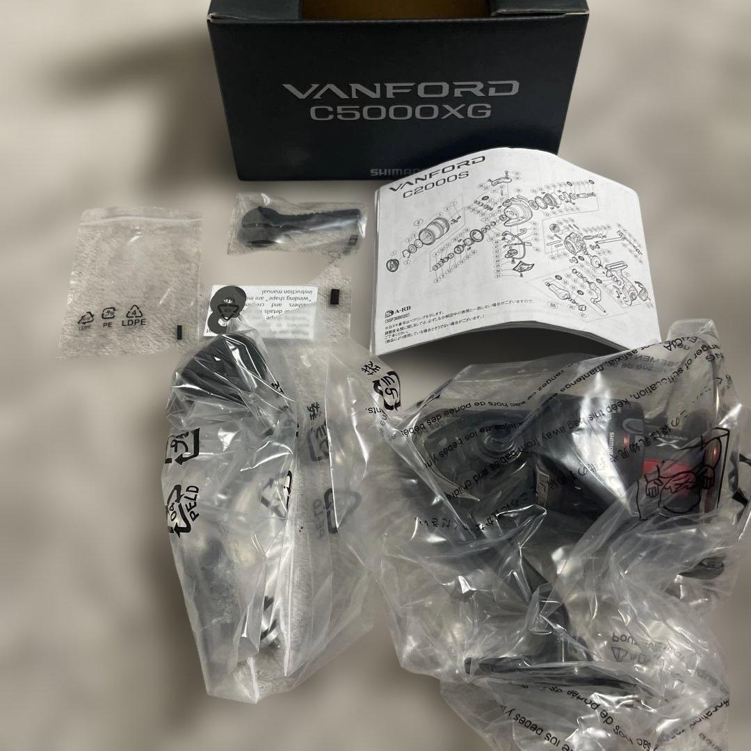 SHIMANO VANFORD C5000XG スピニングリール