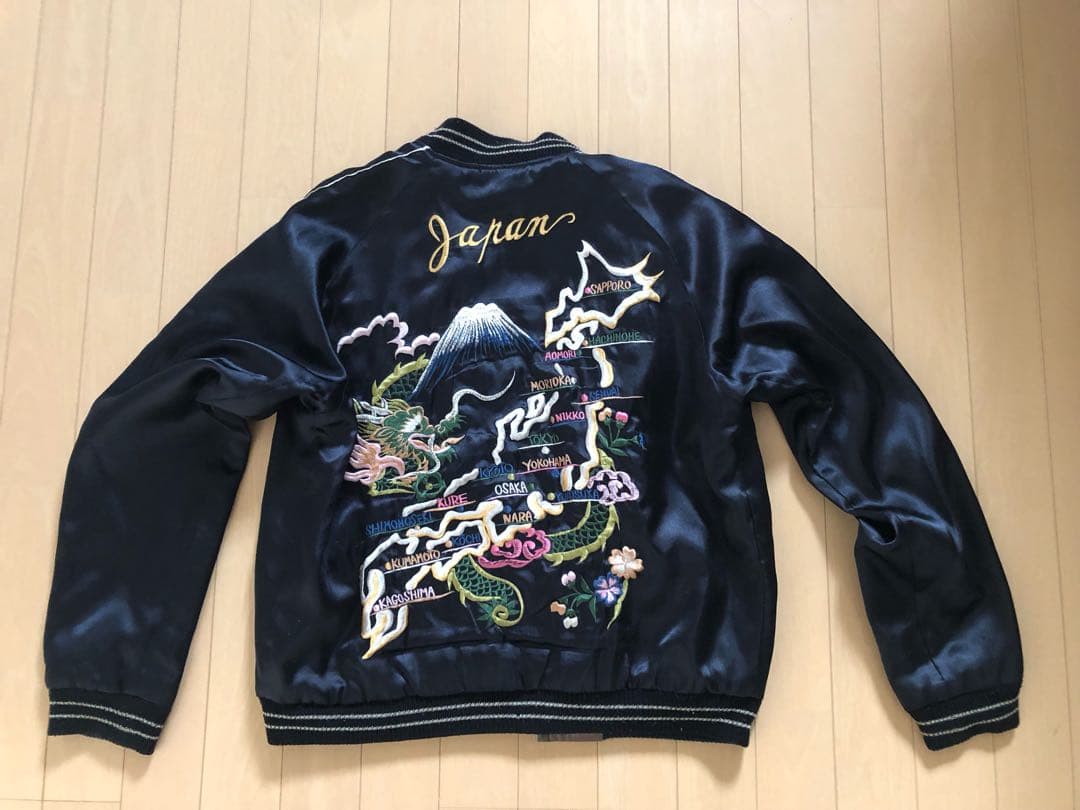 テーラー東洋 リバーシブル スカジャン CHOPPERS