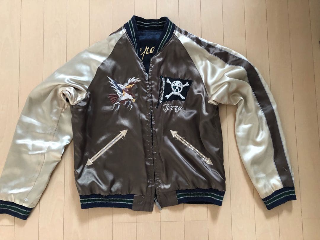 テーラー東洋 リバーシブル スカジャン CHOPPERS