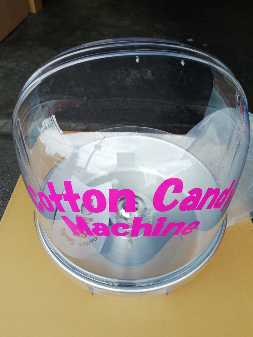 綿菓子機CAー7バブルカバータイプ　未使用品