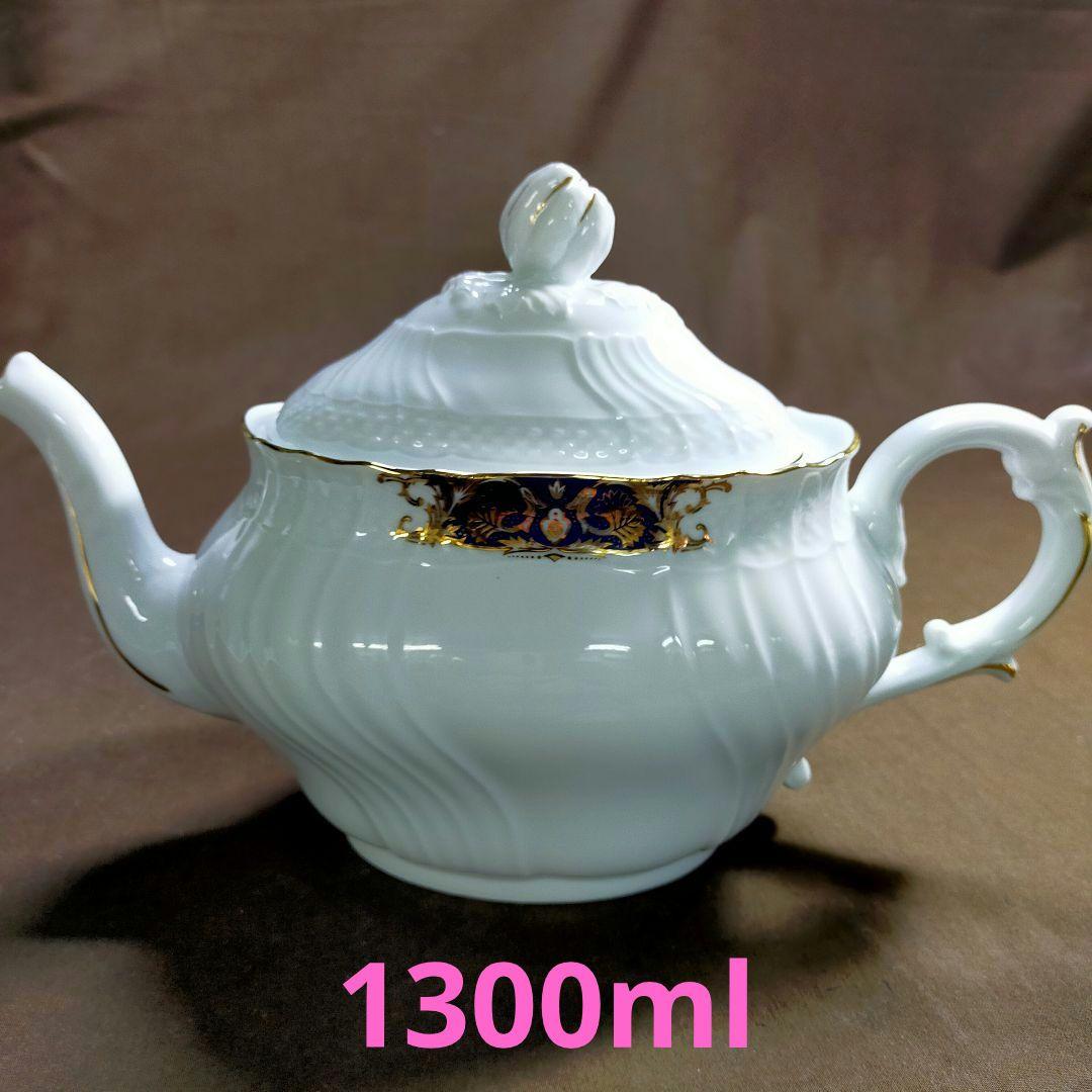 Richard Ginori ベッキオ ジノリ ティーポット3点セット！