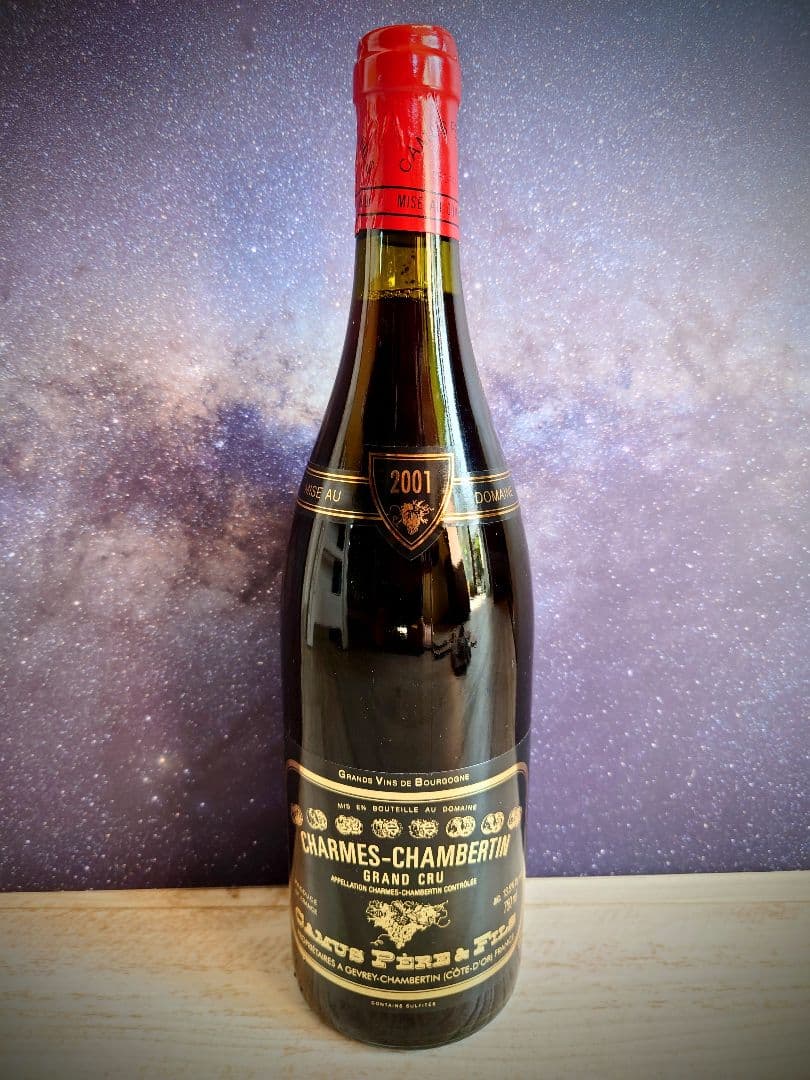 シャルム・シャンベルタン カミュ・ペール・エ・フィス2001