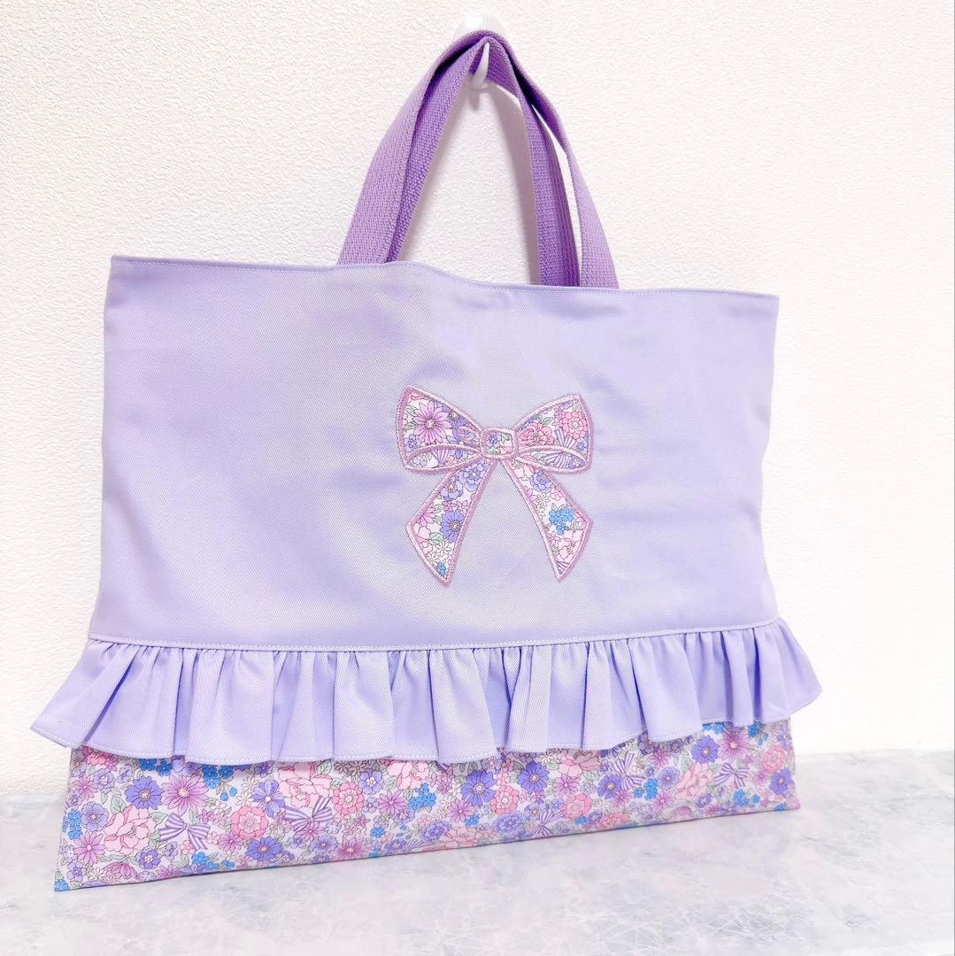 リボン 3点セット レッスンバッグ 上履き入れ 巾着袋 花柄 紫 体操着袋