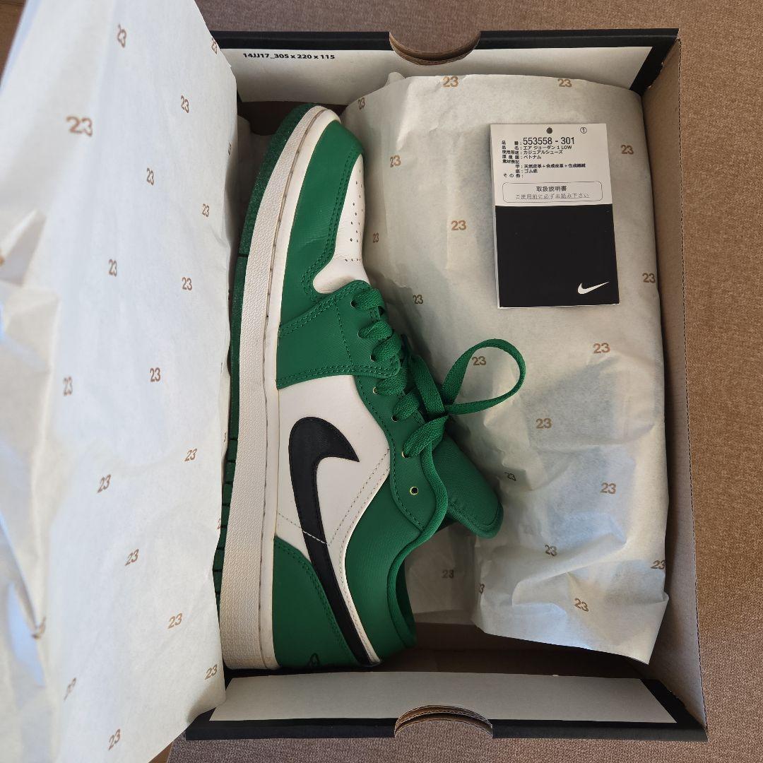 靴 NIKE AIR JORDAN 1 LOW PINE GREEN WHITE