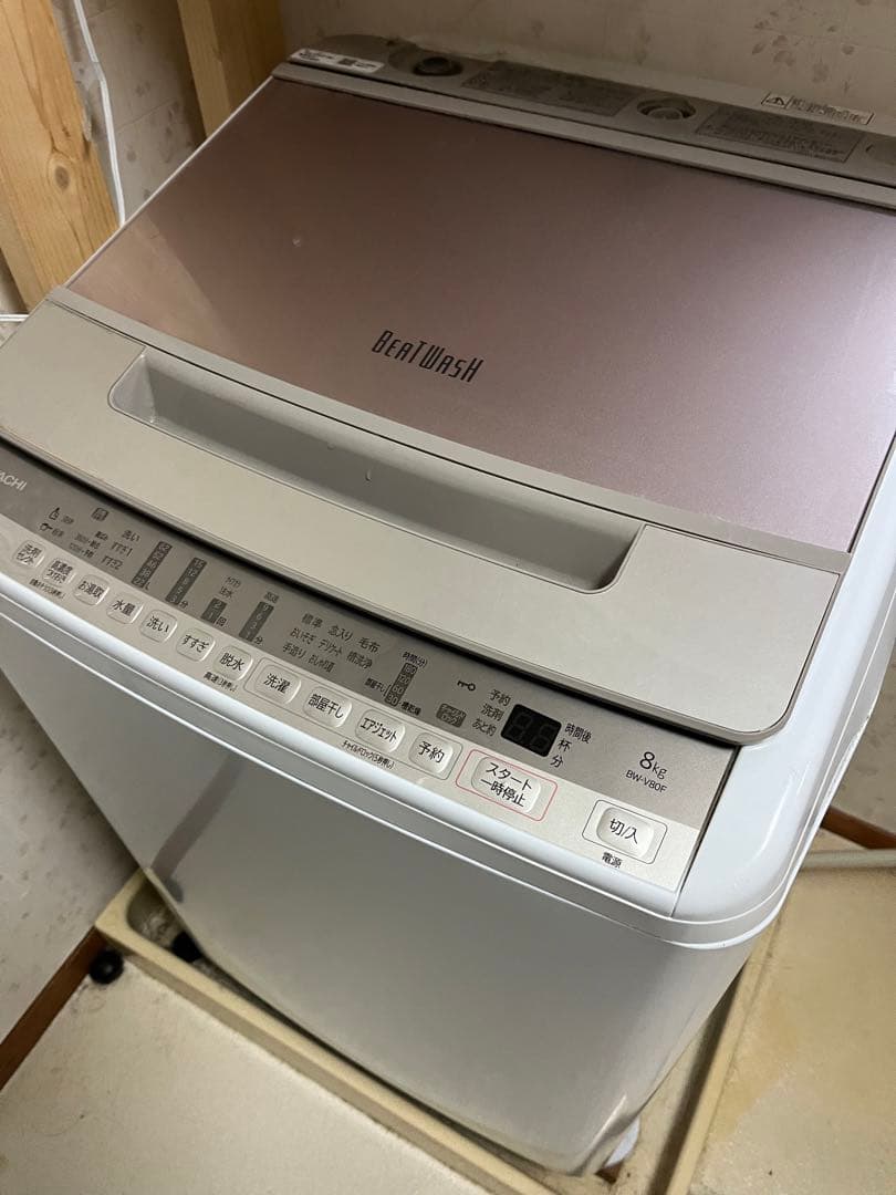 【残り2日‼️】 2021年式 HITACHI BW-V80F ビートウォッシュ