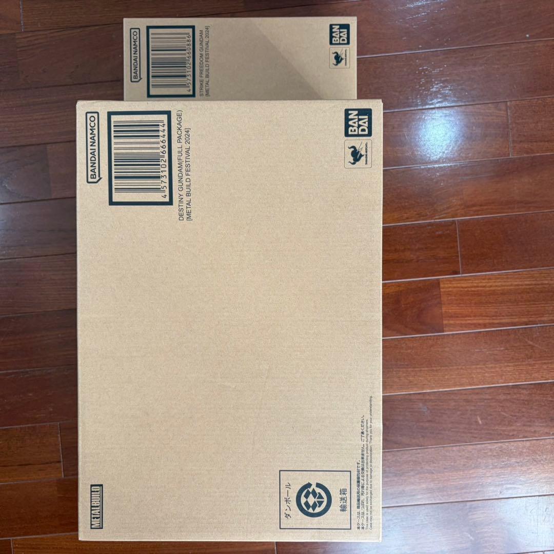 メタルビルド デスティニーガンダム フルパッケージ&ストライクフリーダムガンダム