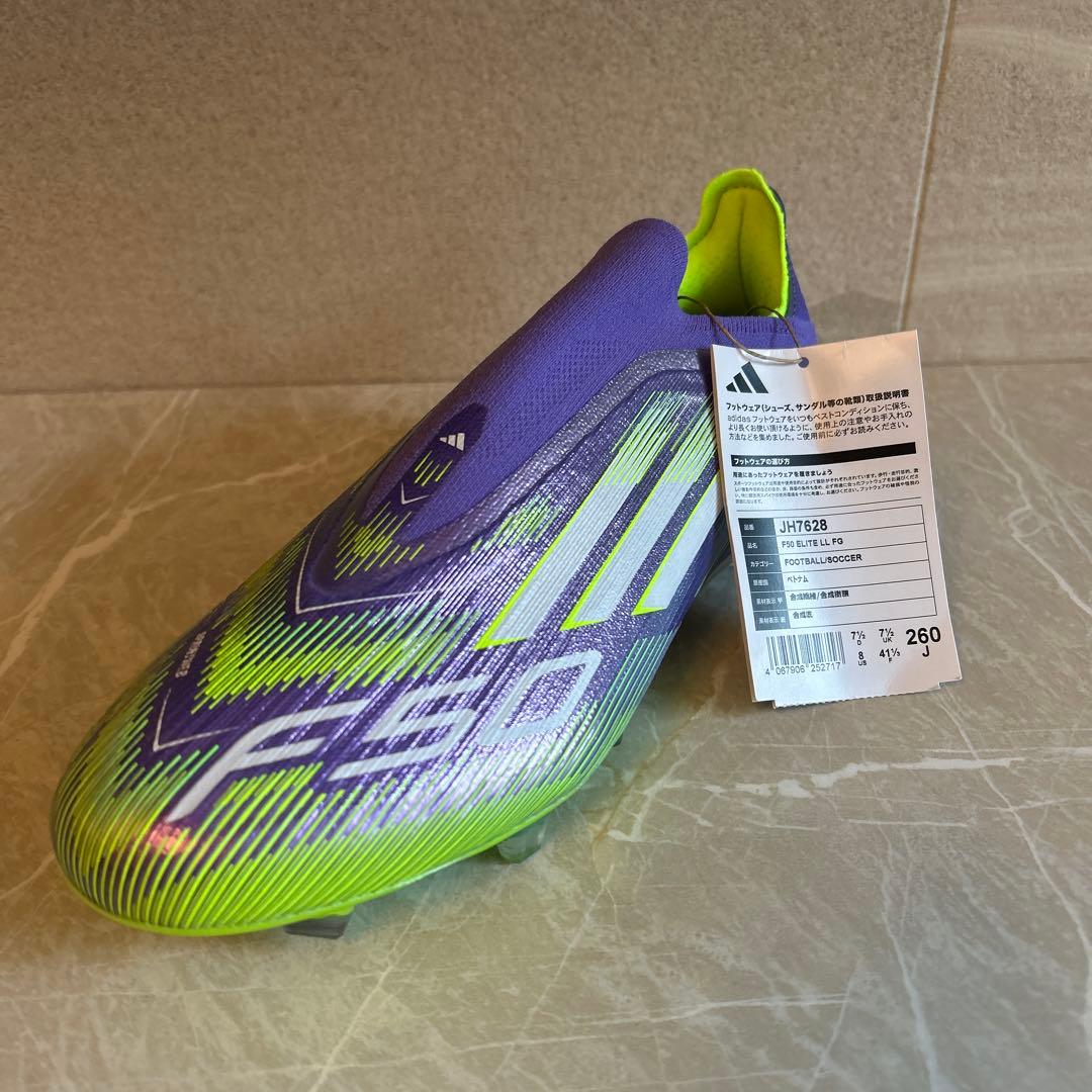 アディダス F50 FG 左足のみ