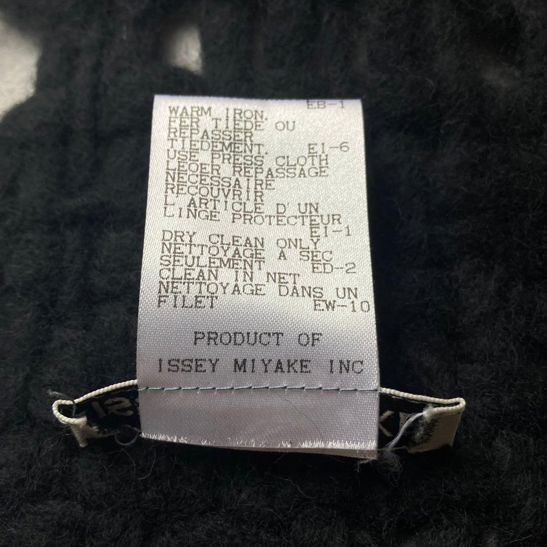 1999AW ISSEY MIYAKE ブラック 黒 マフラー 立体3Dニット