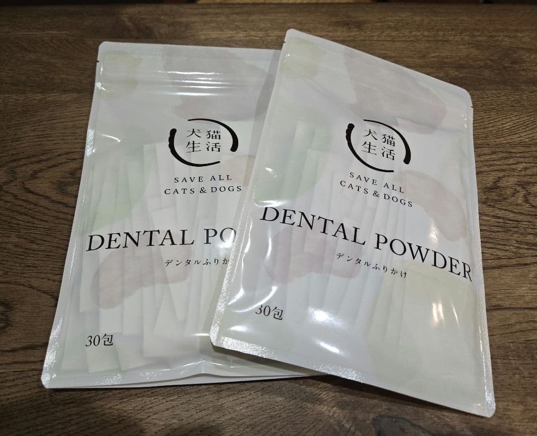 【新品】犬猫生活デンタルふりかけ(猫用) 30包入り×2袋