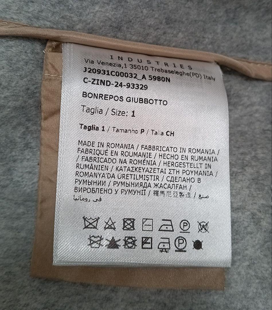 ☆未使用☆モンクレール　Bonreposse 3wayダウン付コート　size１