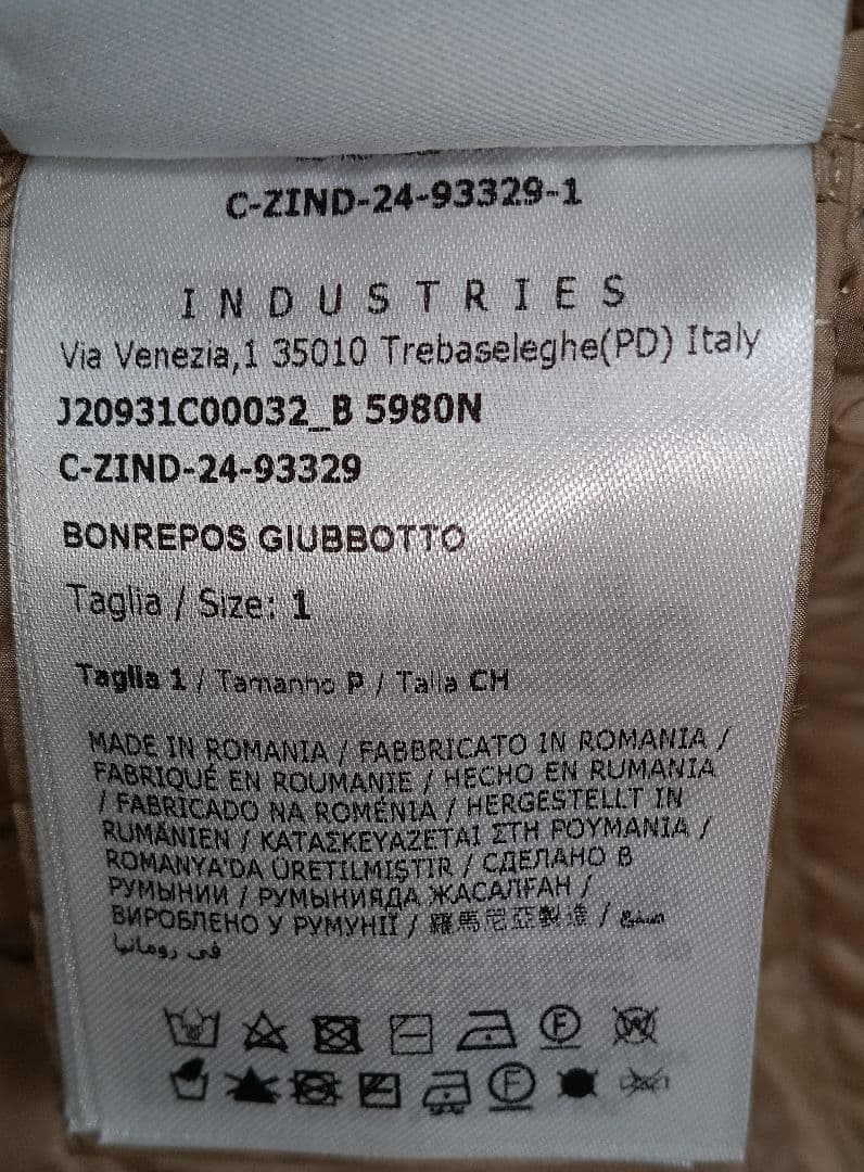 ☆未使用☆モンクレール　Bonreposse 3wayダウン付コート　size１